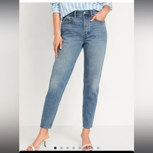 Old Navy High-Rise Slouchy Taper Jeans